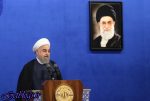 کنار هم باشیم هر تحریمی را به وقت تبدیل خواهیم کرد / روحانی