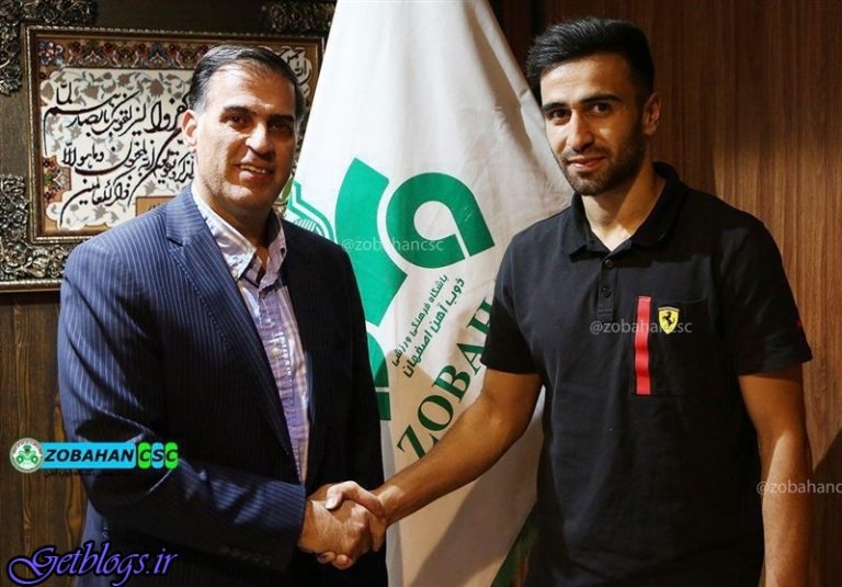 «مهدی جهانگیری» به پایتخت کشور عزیزمان ایران انتقال یافته شد