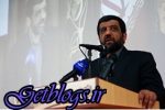 سلبریتی یعنی کیارستمی!/ تصویر ، ضرغامی
